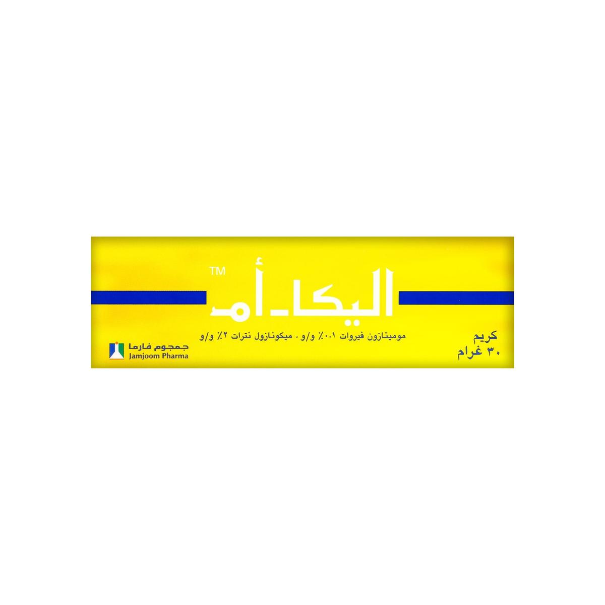 اليكا - م كريم 30 جم