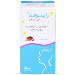 Rinofed Expectorant Syrup 100 Ml