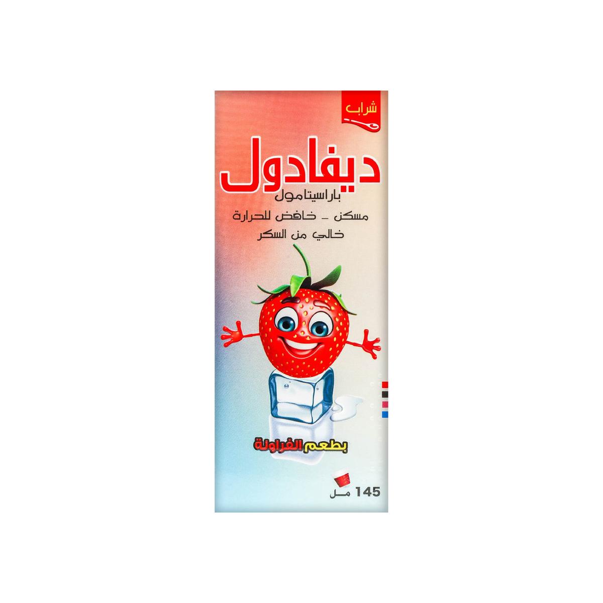 Defadol Syrup 145 Ml