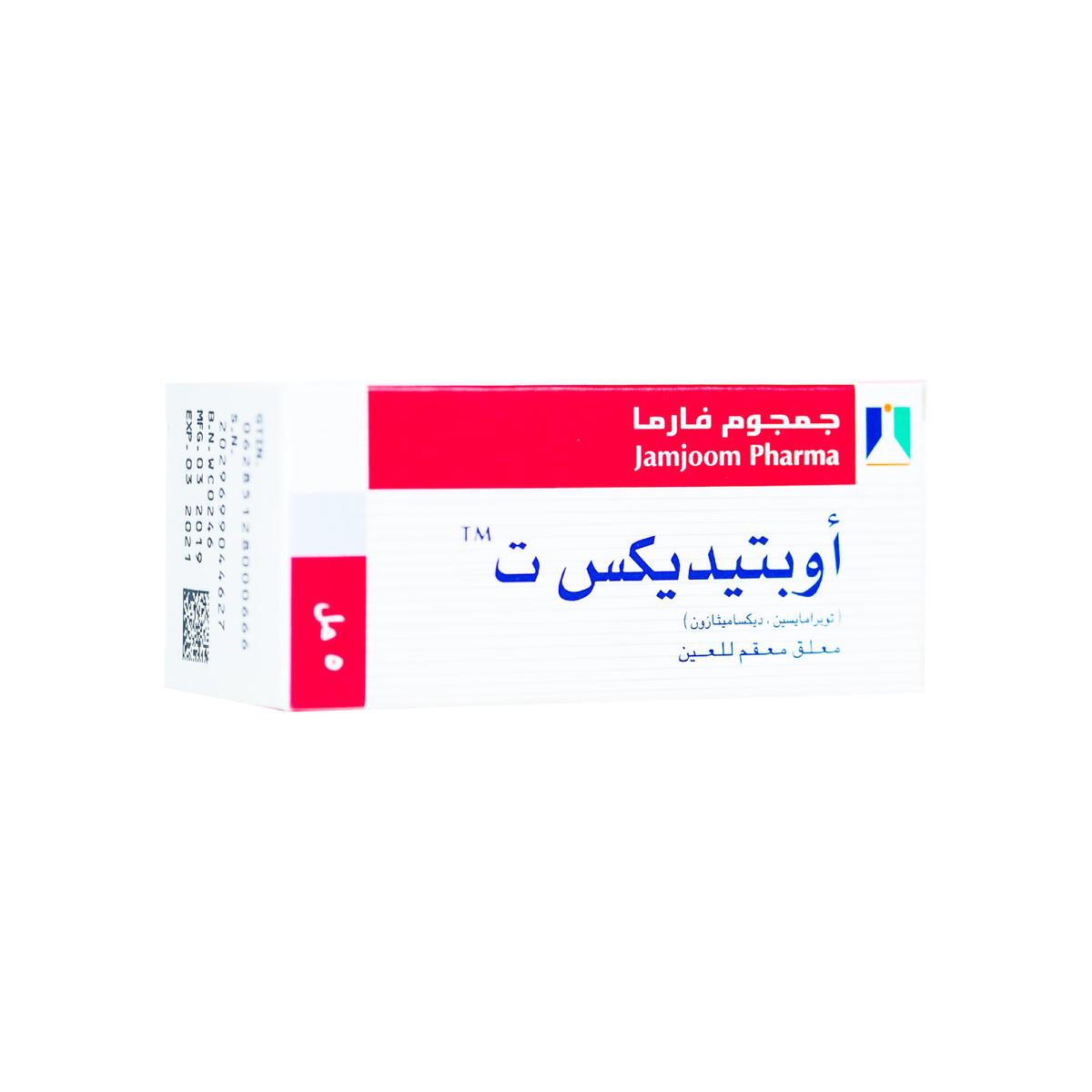 اوبتيديكس ت نقط للعين 5 مل