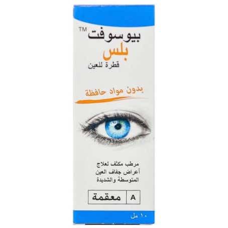 Biosoft Plus Eye Drops 10 Ml Bottle