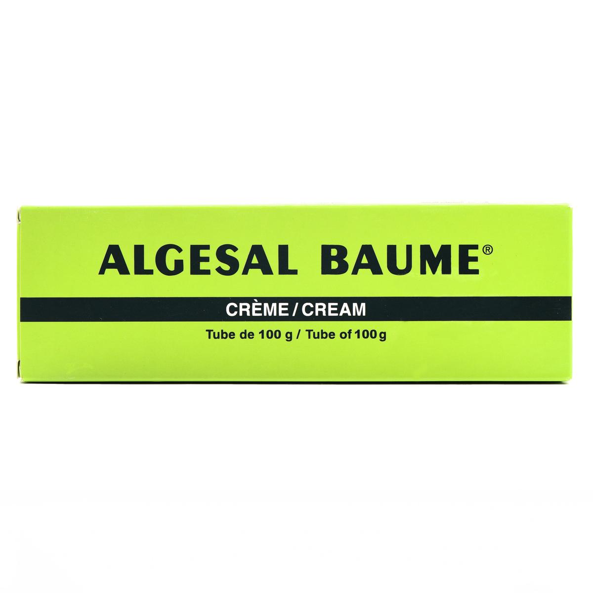 الجيزال بوم كريم 100 جم